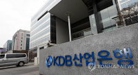 금융당국 "산은, STX 부실대출 많았다”