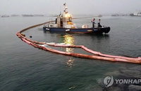 서산 삼길포항서 기름 유출