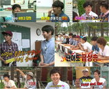 ‘1박 2일’ 선생님 올스타 특집, 역대급 빅재미 선사