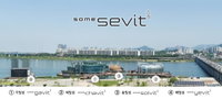 세빛둥둥섬, '세빛섬'으로 이름바꾸고 9월 개장…'흉물'서 '명물'로 거듭날까