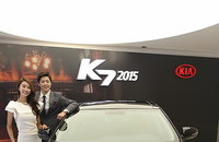 더욱 고급스러워진 'K7 2015' 시판