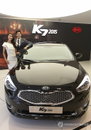 더욱 고급스러워진 'K7 2015' 시판