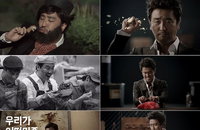‘배달의 민족’ 광고로 입증된 ‘류승룡 효과’