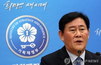 박근혜호 2기 내각 출범, 위기 타개할까