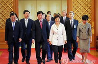 2기 내각 출범
