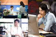 '괜찮아, 사랑이야' 조인성, 로맨틱 매력남으로 ‘설렘 지수 폭발’ 예고