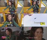 나나, 63m 번지점프 앞두고 시청자에 진심 고백