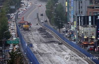 약수고 30년만에 철거