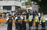 서울과학수사연구소 앞 경찰 경계근무