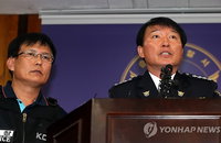 유병언 사망 확인…사망원인 불분명