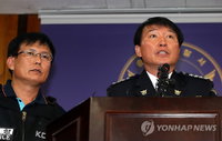 유병언 사망 확인…사망원인 불분명