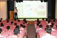 신보, 중소기업 위한 IPO 설명회 개최