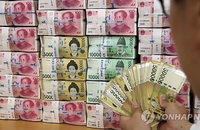우리나라 무역흑자…60%가 중국