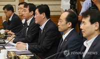 경제팀, '경기회복 위해 41조 쏟아붓는다'