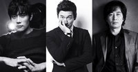 이병헌, 조승우, 백윤식 주연 <내부자들> 7월 13일 크랭크인