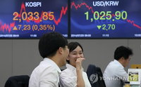 코스피 2,030 돌파...3분기 박스권 돌파 전망