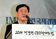 최경환, "사내유보금 과세율은 법인세 인하폭 수준"