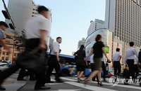 2030직장인, 제테크 비중 월수입 30% 미만