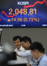 코스피 또 최고치 기록 경신…2,048.81 마감