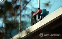 KT "2분기 영업손실, 1조원 규모 명예퇴직 비용 때문"