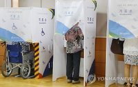 과거 최대규모 재보선 현재 투표율 22.2%로 집계