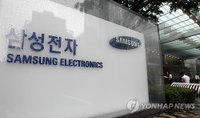 삼성전자 3분기 실적 개선 어려워…Iot・B2B사업으로 新시장개척