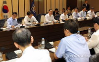 개인정보 유출 시 피해액 최대 3배 배상