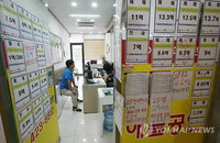 전세값 고공행진에 수요자 매매전환…작년비 수도권 매매거래 37.9% 증가