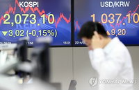 코스피 이틀째 '쉬어가기'…외국인은 '팔자' 전환