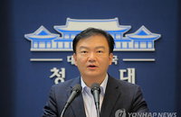 靑, ‘윤일병 사건, 진상조사 우선”