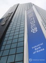 IBK기업은행, 수험생 200여명에 격려편지