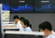 코스피, 사흘만에 회복 2,080.42 마감