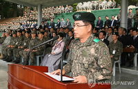 육군참모총장에 김요환 제2작전사령관…8일 심의 거쳐 임명