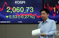외인, 4개월연속 국내주식・채권 '사자' 행진