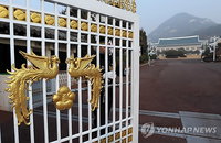 산케이신문, 도 넘은 왜곡 보도 青 강경 대응…"민・형사 책임 물을 것"