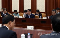 최경화 "경제활성법안 국회에 발목 잡혀"