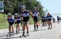 전국 롤러 스키대회