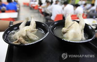 김치·삼계탕·한과 新수출 첨병 된다