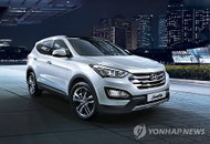 연비 소송단 “보상금액 너무 적어, 소송 지속"
