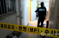 28사단 관심병사 2명 자살