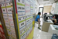 체감 주택경기, 5개월 만에 상승…수도권 큰 폭 증가
