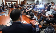한은, 기준금리 0.25% 인하…3년 10개월만에 최저