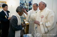 교황, 방한 내내 많은 이들 '위로'하고 출국