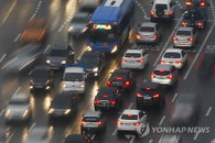 2018년부터 車 보험료 ‘크기’ 아닌 ‘건수’ 따라 할증 할인