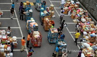 추석선물 과대포장 시 과태료 최고 300만원