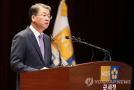 임환수 "세원 관리 빈틈 없앤다"