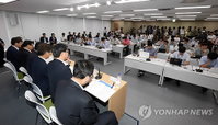 경제전문가 "경제상황 심각하지만 정책방향은 적절"