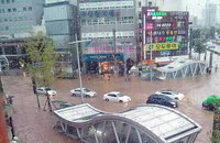 부산 집중호우…산사태·침수피해・교통대란까지