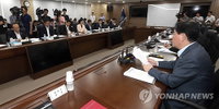 최경환 “적자나도 확장예산 편성”