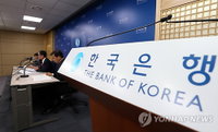 7월 경상수지 흑자 행진…한은 “추세 대로 가고 있어”